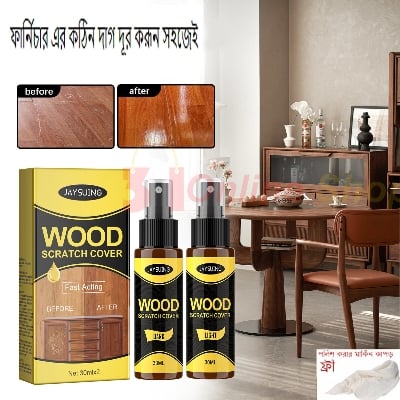 Picture of Furniture Polishing Beeswax Spray Wooden Floor Cleaning Maintenance Wood Table Shiny Wear Resistant Mul Wood Scratch RepairEzy – (Clear) - Scratched Wood Repair - Hardwood Floor Touch Up - Furniture Scratch Remover - Glossy, Ultra Strong Clear Filler 2pic-Wood Scratch Remover
