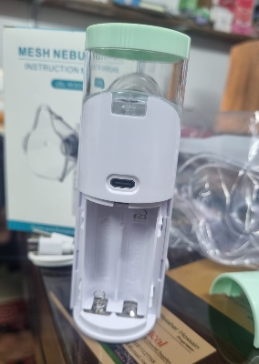 Picture of Portable Mesh Nebulizer JSL-W303
