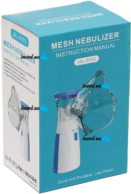 Picture of Portable Mesh Nebulizer JSL-W302