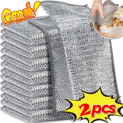 Picture of 2pic Magic Cleaning Cloth Kitchen Dishwashing Towel Metal Steel Wire Cleaning Rag For Dish Pot Cleaning Tools-Gold Palace-2 pic