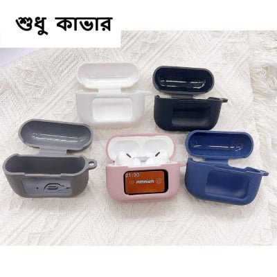 Picture of (Only Cover) A9 Pro Airpods Silicone Cover, Airpods A9 Pro with Touch Screen Display Tws Silicone Case-Random Color Cover