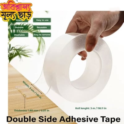 Picture of 3Meter Tape Double Sided Tape Transparent NoTrace Reusable Waterproof Adhesive Tape-Multicolor