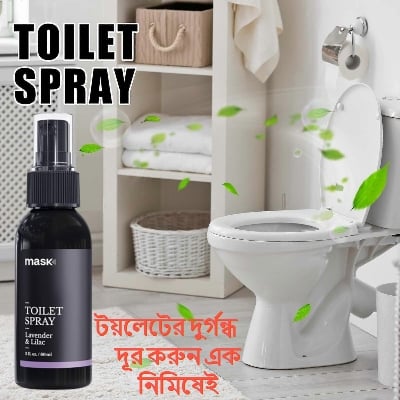 Picture of New Toilet Odor Eliminator Spray, Best Value Bathroom Deodorizer Non-Aerosol Odor Neutralizer Spray - spray Before & After You Use Toilet Spray-Toilet Air Freshener Spray-60ml-Toilet Freshener