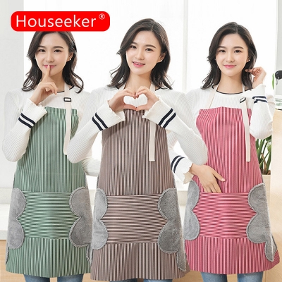 Picture of Love Potato Waist Apron with Pockets, Fashion Kitchen Cooking Restaurant Bistro Half Aprons for Girl Woman-Multicolor
