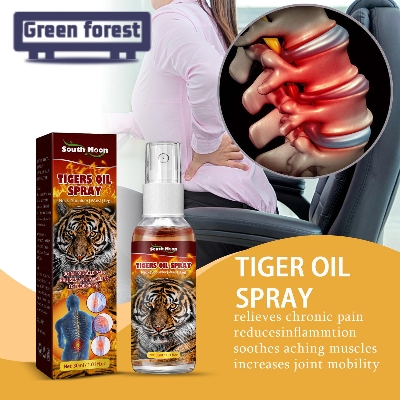 Picture of South Moon TIGER OIL SPRAY-Relieve knee joint muscle cervical lumbar pain spray- Multicolor