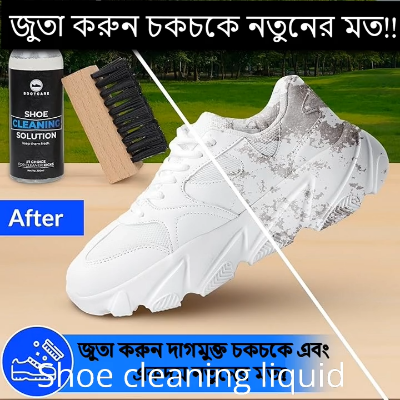 Picture of Shoes Cleaning Eraser Shoe Brush Sandal Fabric Care Shoe Dust Care Leather Cleaner Sneakers Care- Multicolor- One size