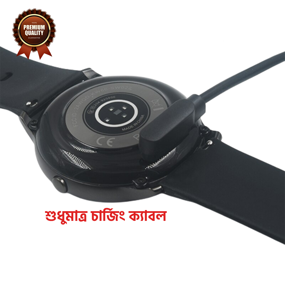 Picture of Colmi C60 / C61, Xiaomi Imilab KW66, Kieslect Kr Pro, Haylou Solar LS05, Colmi P28 Plus, Xiaomi Haylou Solar LS02, Haylou Watch 2 Pro Magnetic Charging Cable 2 Pin High Quality USB Charger Cable USB Charging Cable Dock Bracelet wireless Charger Smart Watc-Black