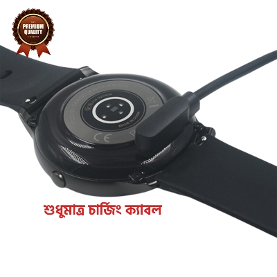 Picture of Colmi C60 / C61, Xiaomi Imilab KW66, Kieslect Kr Pro, Haylou Solar LS05, Colmi P28 Plus, Xiaomi Haylou Solar LS02, Haylou Watch 2 Pro Magnetic Charging Cable 2 Pin High Quality USB Charger Cable USB Charging Cable Dock Bracelet wireless Charger Smart Watc-Black