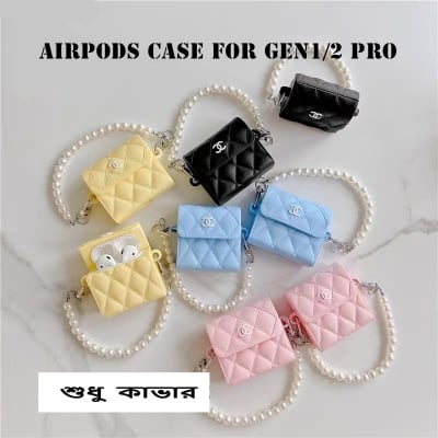 Picture of Chain Bag Multicolor Pro (Only Cover) For Apple Airpods Pro and pro Earbuds Protective Cover-Blue