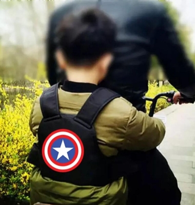 Picture of Baby Take Care, Bike Safety Belt Shatter-Resistant Anti-Lost Adjustable Motorcycle & Bicycle- Multicolor