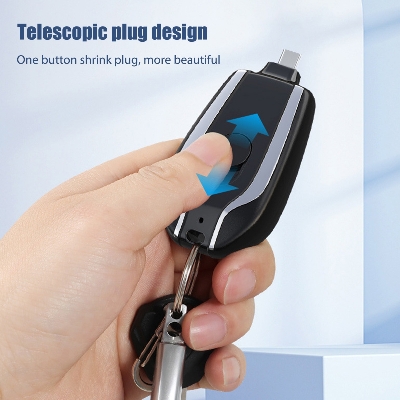 Picture of Keyring Power Bank 1500mAh Mini Power Emergencies Pod Keychain Portable Charger Ultra-Compact Fast Charging Key Chain Phone Charger Type-C Mini Power Emergency Charger for Android- Multicolor
