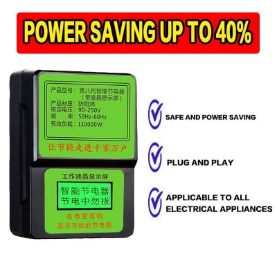 Picture of Home energy-saving device efficient power saving- Multicolor