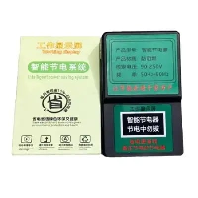 Picture of Home energy-saving device efficient power saving- Multicolor
