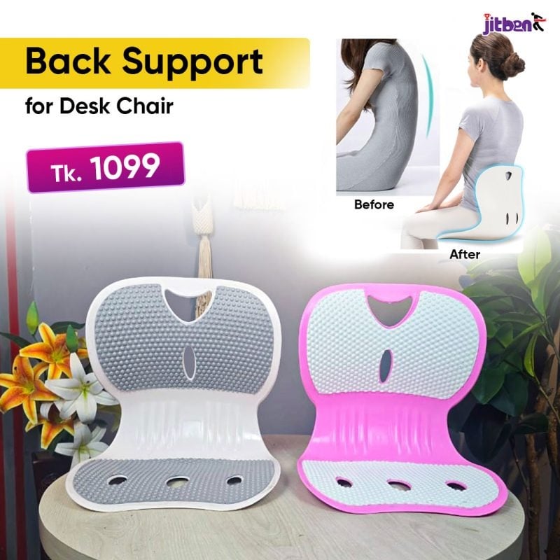 Picture of Posture Correcting Chair Waist Back Support for Desk Office Home Home Office Green|Health & Beauty | Medical, Mobility & Disability | Orthopedics & Supports | Seat & Posture Cushions- Multicolor