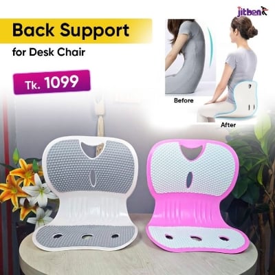 Picture of Posture Correcting Chair Waist Back Support for Desk Office Home Home Office Green|Health & Beauty | Medical, Mobility & Disability | Orthopedics & Supports | Seat & Posture Cushions- Multicolor