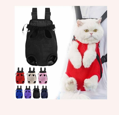 Picture of Inspack Dog Backpack Carrier/Cat Carrier, Adjustable Pet Front Carriers Travel Bag for Puppy Medium Dogs, Legs Out, Soft Ventilated Doggie Chest Carry Backpacks for Hiking/Camping-Multicolor