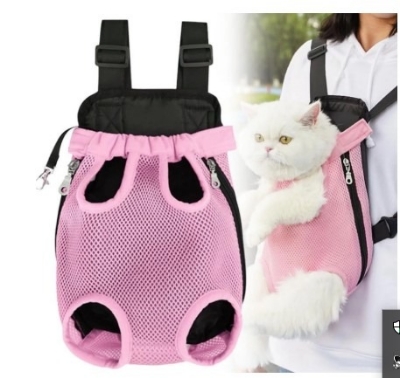 Picture of Inspack Dog Backpack Carrier/Cat Carrier, Adjustable Pet Front Carriers Travel Bag for Puppy Medium Dogs, Legs Out, Soft Ventilated Doggie Chest Carry Backpacks for Hiking/Camping-Multicolor