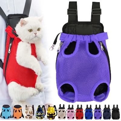 Picture of Inspack Dog Backpack Carrier/Cat Carrier, Adjustable Pet Front Carriers Travel Bag for Puppy Medium Dogs, Legs Out, Soft Ventilated Doggie Chest Carry Backpacks for Hiking/Camping-Multicolor
