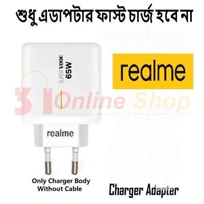 Picture of Realme 65 Wat Not Fast Charging Adapter-Multicolor