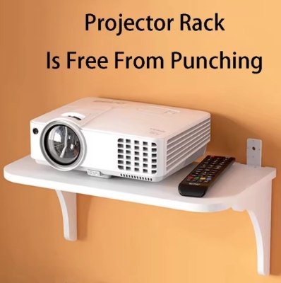 Picture of Wall Mount Projector Storage Rack Punch-Free Wall-mounted Set-top Box Rack DVD Player TV Set Top Box CCTV Camera Shelf-White