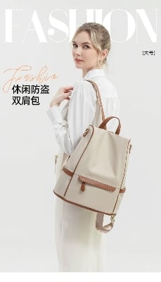 Picture of New Backpack Lightweight bag Waterproof college backpack for cute Aesthetic backpack Casual Daypack for woman-Apricot