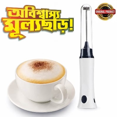 Picture of Rechargeable Milk Frother Handheld with Coffee Electric Whisk Drink Foam Mixer, Mini Hand Stirrer with 3 Speeds Adjustable for Latte, Cappuccino, Hot Chocolate, Egg-Multicolor