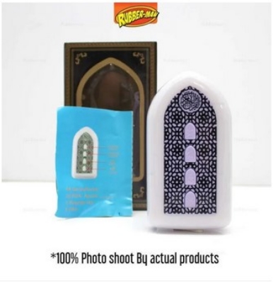 Picture of Plug In Surah Speaker-Multicolor