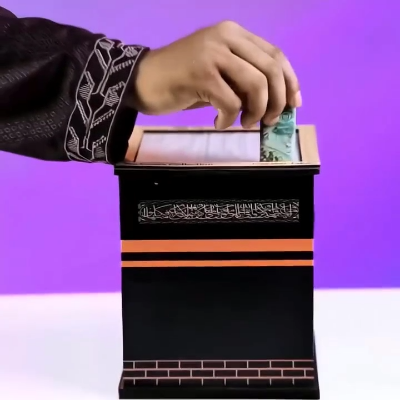 Picture of Kabah Umrah Saving Bank Box Umrah Kabba Saving Kaaba Design Saving Box kabba saving bank, umrah saving box, kaaba design money box, islamic savings box, umrah savings bank, kaaba money box, islamic gift saving box, umrah preparation savings