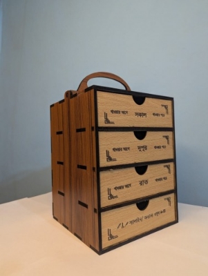 Picture of Medicine Storage Box 4 layer Keep your medicines organized and secure with this handy 4 layer medicine storage box