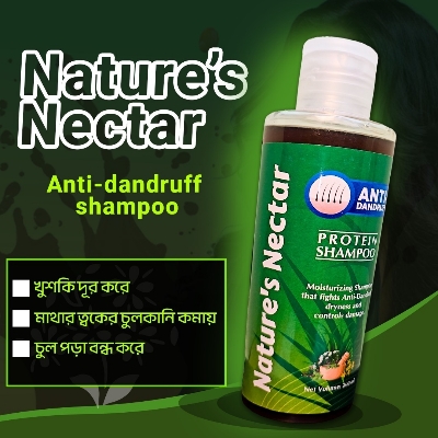 Picture of Natures Nectar ANTI Dandruff Protein Hair Shampoo-Multicolor