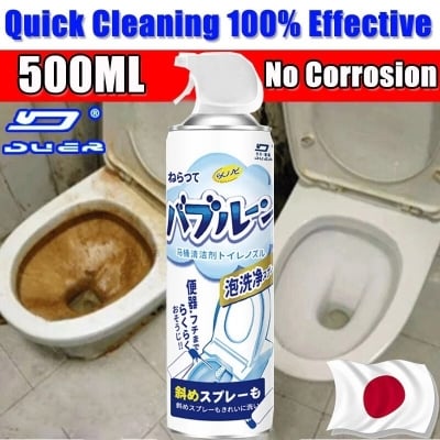Picture of Japan Toilet Bowl Cleaner Spray Bathroom Cleaner Spray Mold Stain Remover 99.9% Anti-Bacterial Foam Spray Toilet Freshen 500ml-Toilet Cleaner