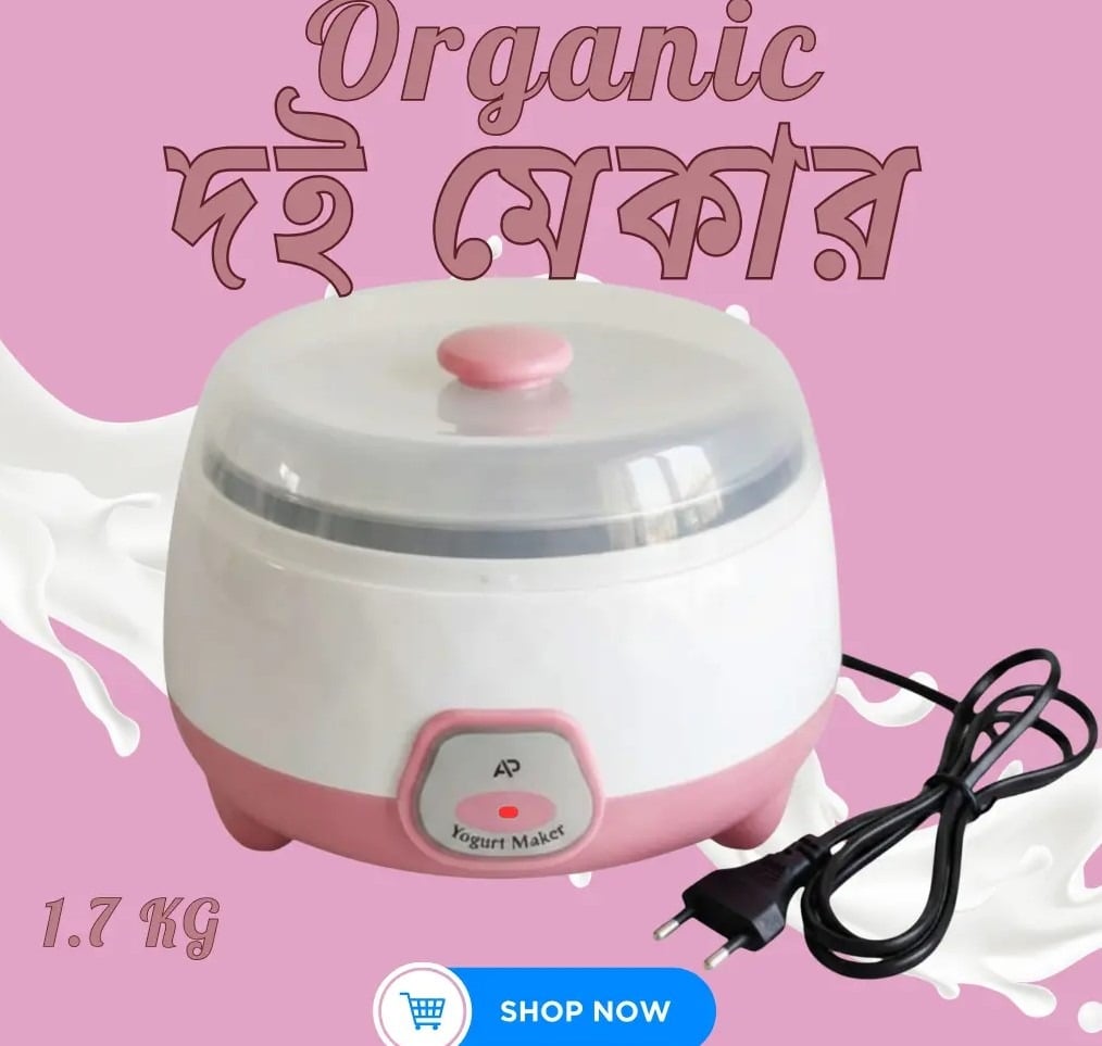 Picture of Doi Maker Electric Yogurt Maker for Yogurt Making at Home-Capacity-Multicolor