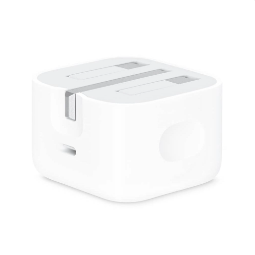 Picture of iPhone PD 25W Type C To To Lightning Fast Charging Travel Wall Charger Power Adapter 15 14 13 11 10  Pro Charger-iPhone 25wat Charger