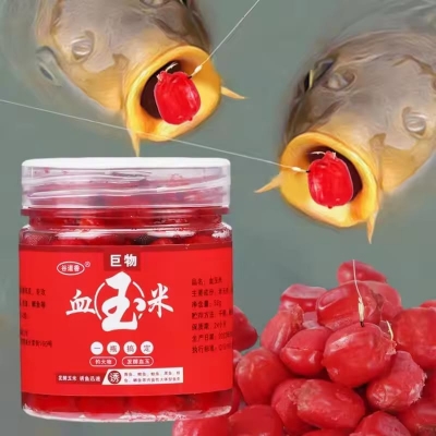 Picture of Gudao Fragrant Blood Corn Big Bottle Fishing Lure Fish Small Medicine Black Pit Wild Fishing Reservoir Grass Carp Carp Nest Material Fishing Bait 200pic-Multicolor