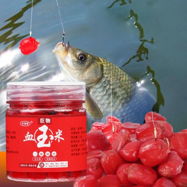 Picture of Gudao Fragrant Blood Corn Big Bottle Fishing Lure Fish Small Medicine Black Pit Wild Fishing Reservoir Grass Carp Carp Nest Material Fishing Bait 200pic-Multicolor