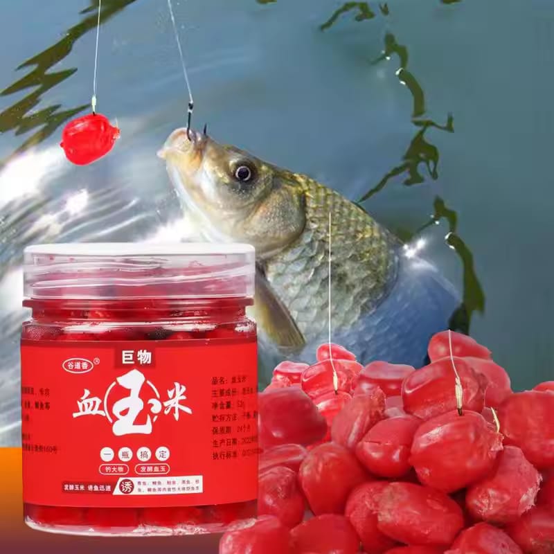 Picture of Gudao Fragrant Blood Corn Big Bottle Fishing Lure Fish Small Medicine Black Pit Wild Fishing Reservoir Grass Carp Carp Nest Material Fishing Bait 200pic-Multicolor