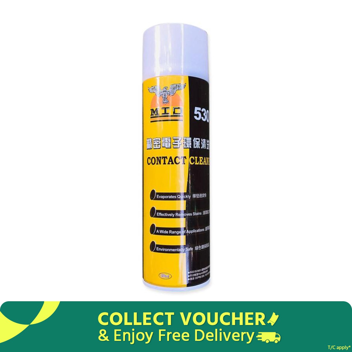 Picture of FALCON EAGLE MID-530 530 Contact Cleaner 550ml Electric Contact Cleaner Agent Flux LCD PCB Cleaning Solvent Phone Screen Cleaner Dryness-Multicolor