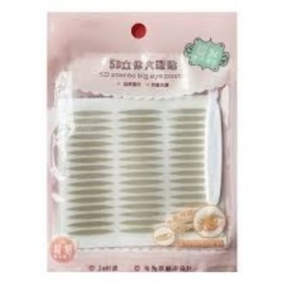 Picture of Dream Kiss Eyelid Sticker-1pack - Multicolor