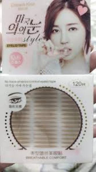 Picture of Dream Kiss Eyelid Sticker-1pack - Multicolor