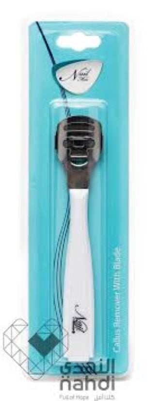 Picture of Ziqianlu Foot Cleaner Reazer - Black