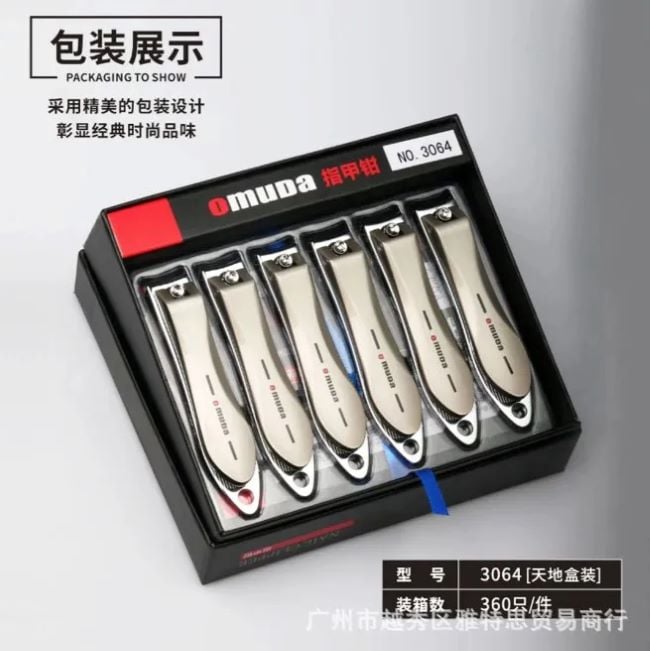 Picture of Nail Cutter Omuda Premium Quality