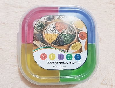 Picture of Fresh spice Mosola Square Box Vorta Box with 4 pieces Bati - Multicolor