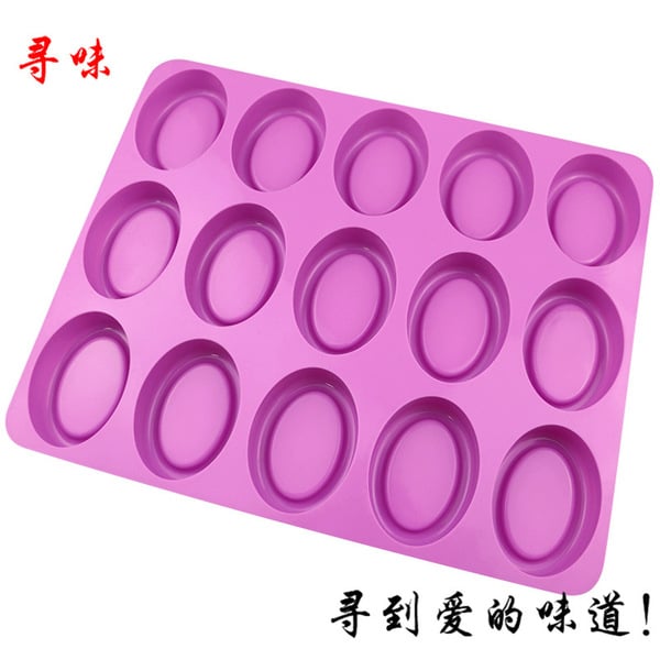 Picture of 15 Holes Oval Donut Toast Silicone Cake Baking Pan Muffin Cups Bar Soap Mould Biscuit Chocolate Ice Cube Tray Cake DIY Mold - Multicolor