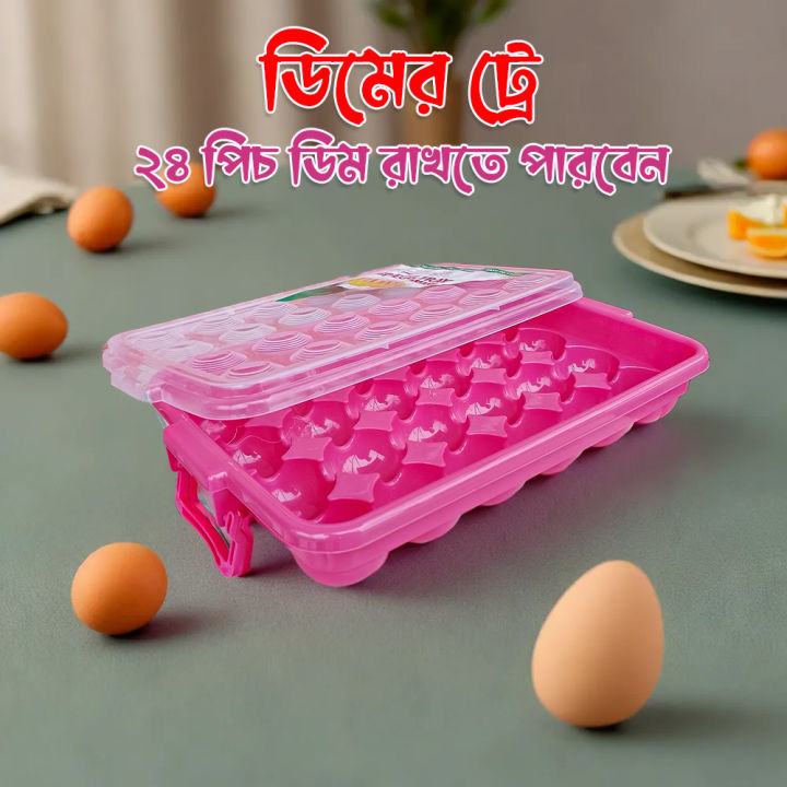 Picture of Large 24 Eggs Dispenser Holder Eggs Storage Container Box - Multicolor