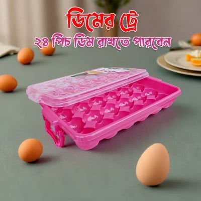 Picture of Large 24 Eggs Dispenser Holder Eggs Storage Container Box - Multicolor