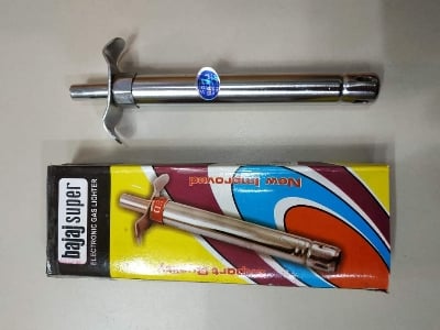 Picture of Bajaj Electronic Gas Lighter - Silver