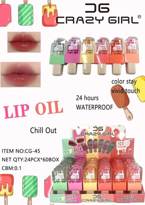 Picture of Ice Cream Tint for lips and cheeks Lip Oil 1pc