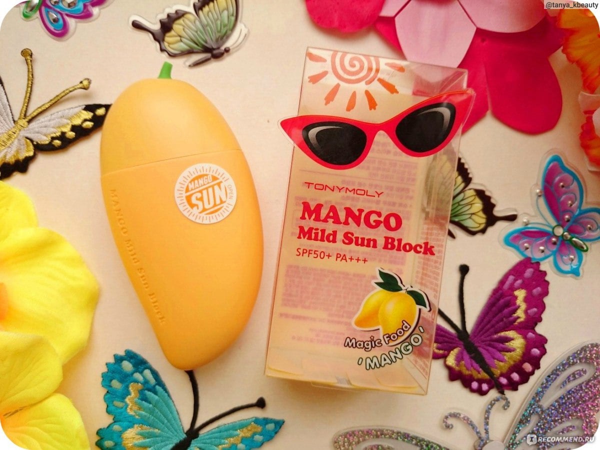 Picture of wakali BANANA/MANGO mid sun block international China product skin care Fruit of the used for male female - 80 ml