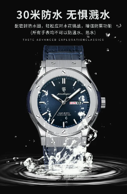Picture of POEDAGAR Black Silicone Leather Luxury Automatic Men's Watch - Casual Business Quartz Wristwatch for Stylish Men