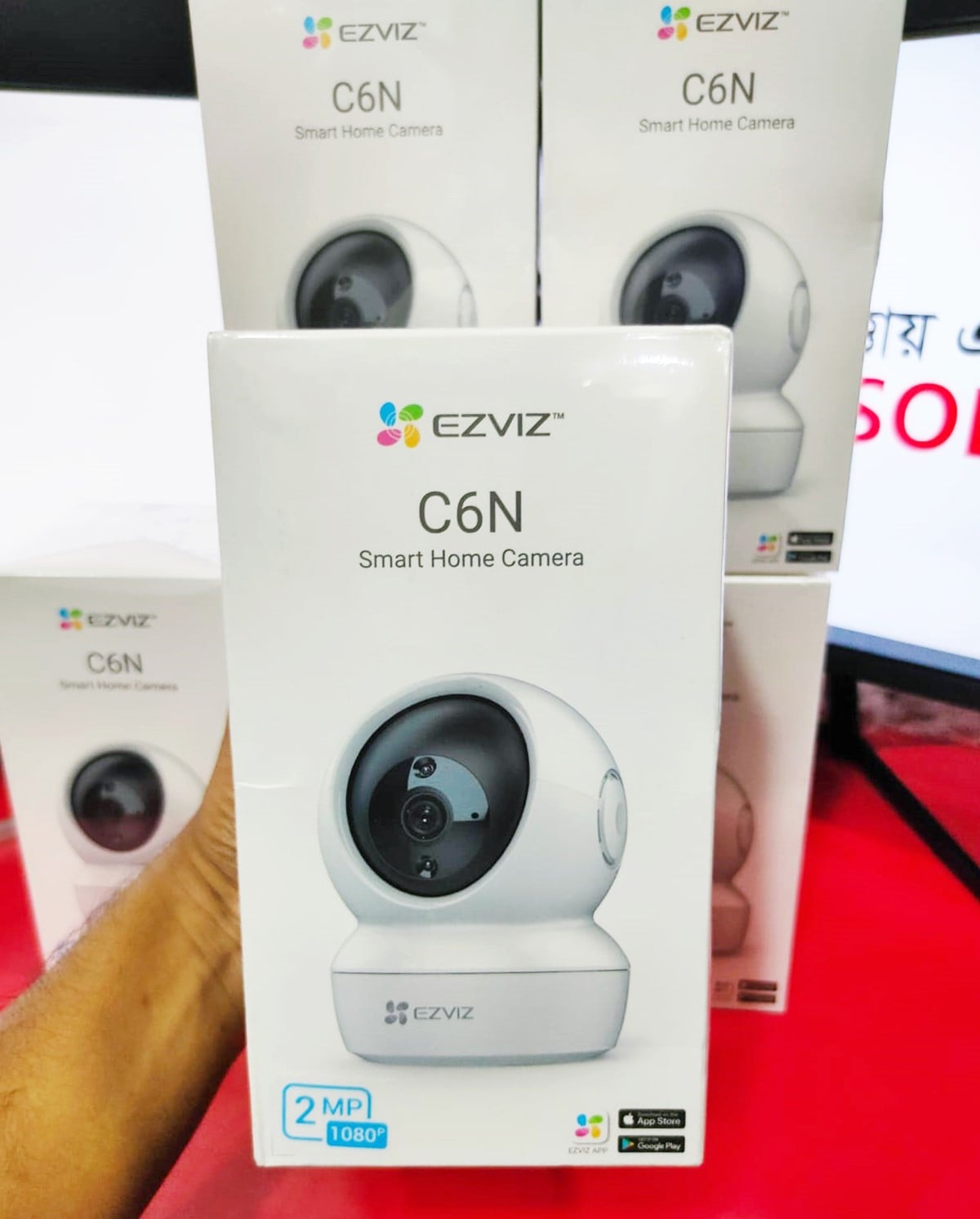 Picture of EZVIZ CS-H6C White 